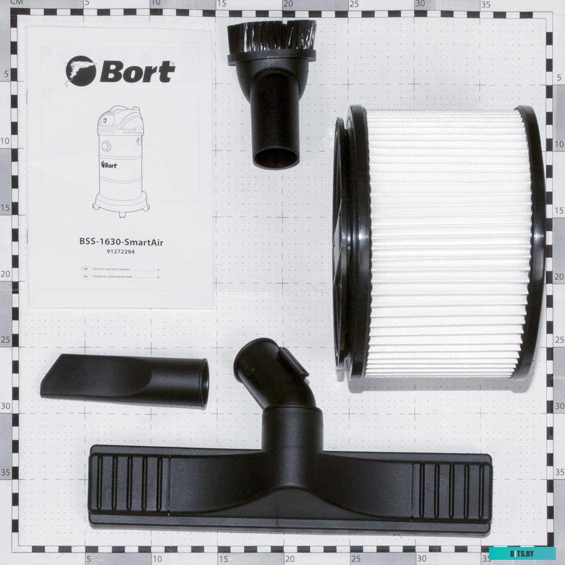 Пылесос Bort BSS-1630 SmartAir <91272294>