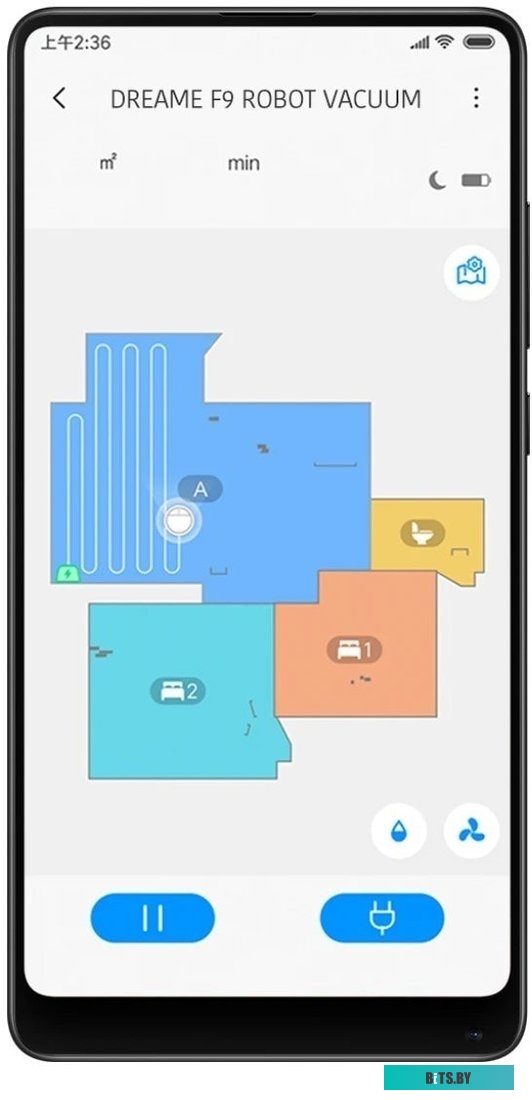 Робот-пылесос Dreame F9 <RVS5-WH0>