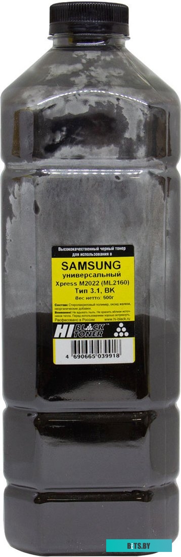 Универсальный для Samsung Xpress M2022 (ML-2160) Тип 3.1 500 г <4010715509372>