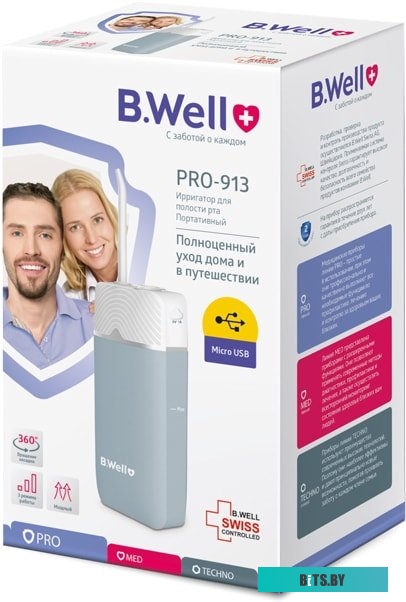 Ирригатор B.Well Pro-913 <PRO-913>