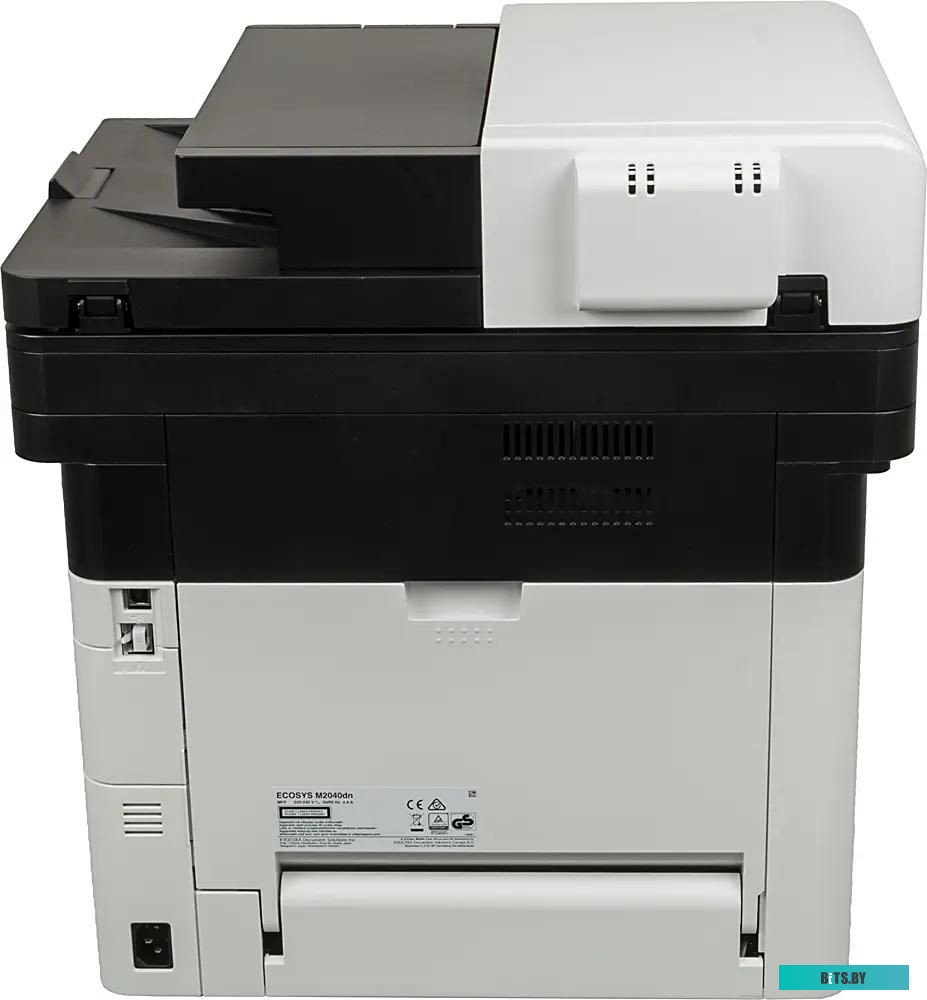 МФУ Kyocera M2040DN + 2 картриджа