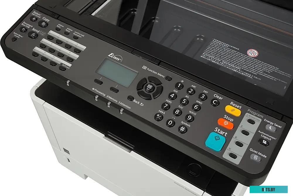 МФУ Kyocera M2040DN + 2 картриджа
