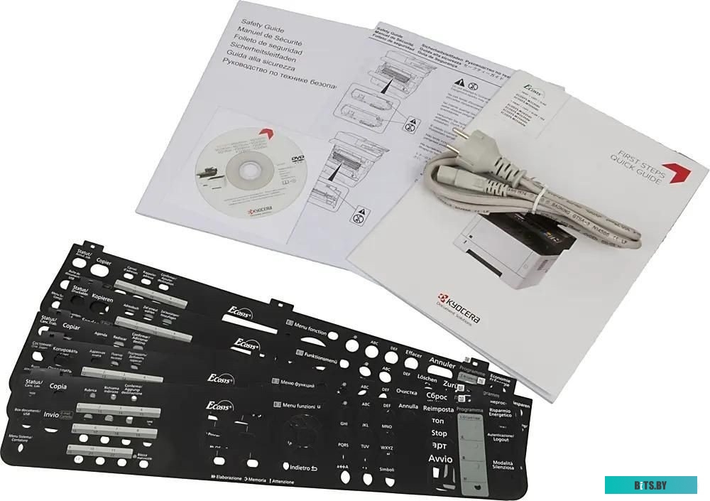 МФУ Kyocera M2040DN + 2 картриджа