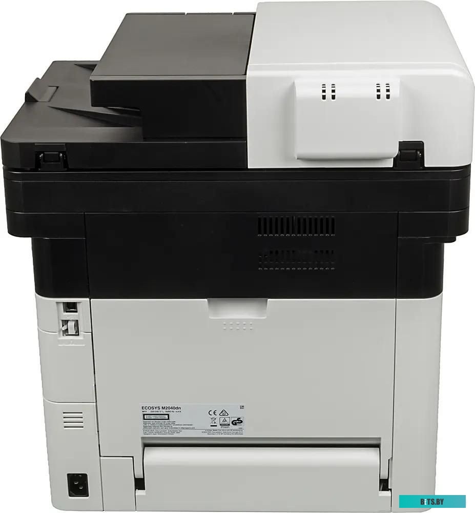 МФУ Kyocera M2040DN + 2 картриджа