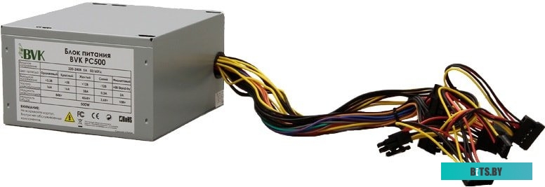 Блок питания Ginzzu PC500