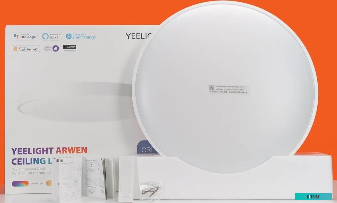 Люстра-тарелка Yeelight Arwen Ceiling Light 550S YLXD013-A