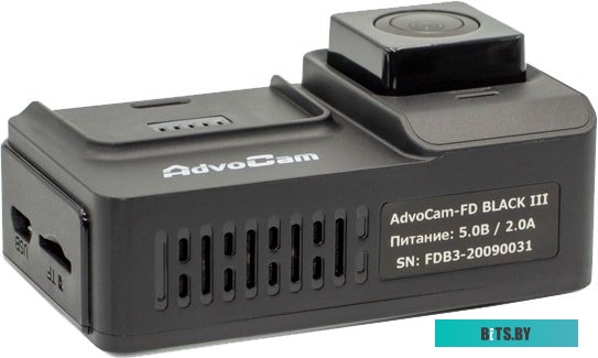 Видеорегистратор AdvoCam FD Black-III