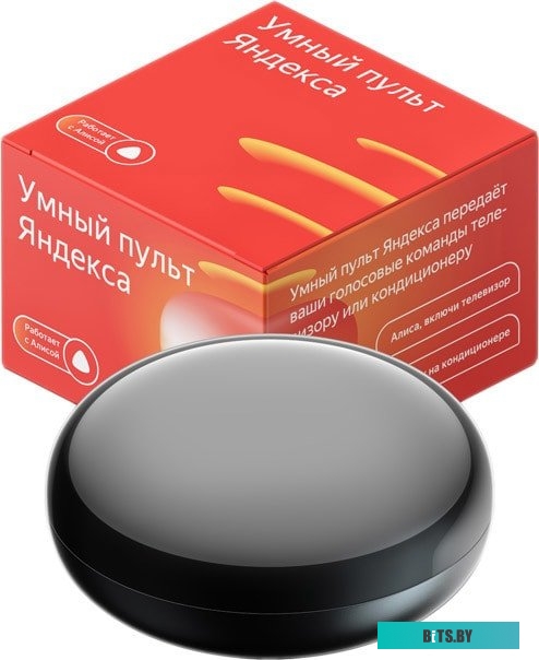 ИК-пульт Яндекс YNDX-0006