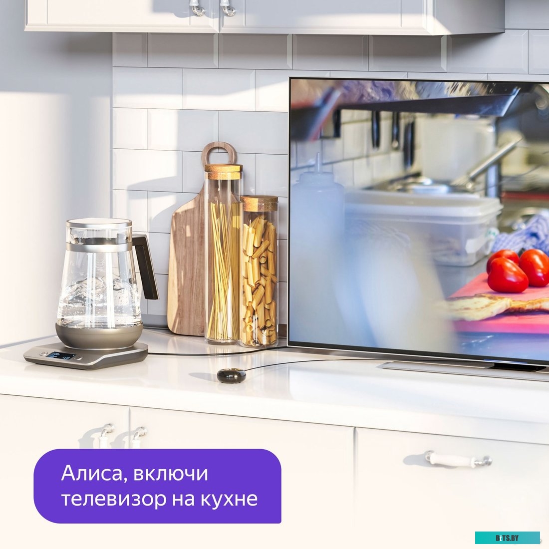 ИК-пульт Яндекс YNDX-0006