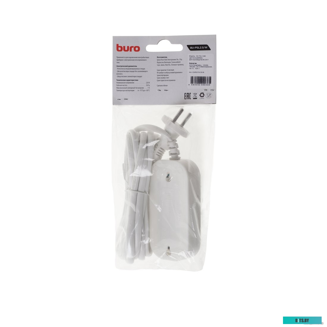 Сетевой фильтр (удлинитель) Buro BU-PSL2.3/W