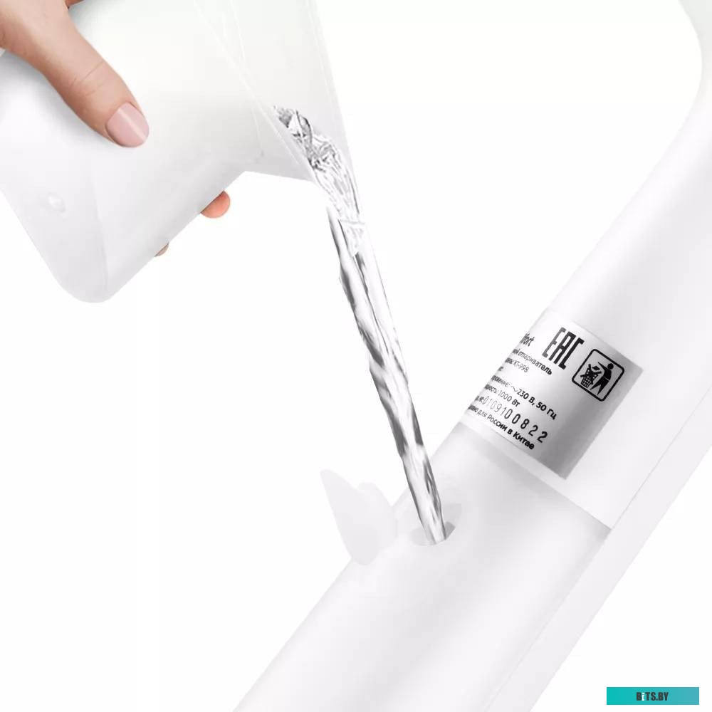 Отпариватель Kitfort КТ-998-1