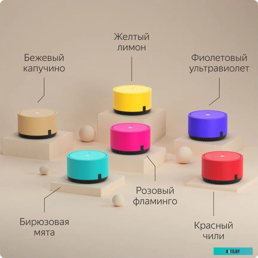 Умная колонка Яндекс Станция Лайт (ультрафиолет) <YNDX-00025P>