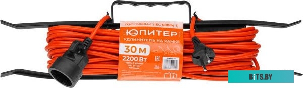 Сетевой фильтр (удлинитель) Юпитер JP8402-03