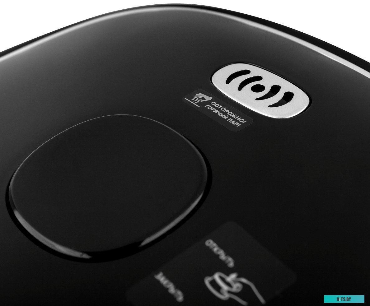 Термопот Brayer BR1090