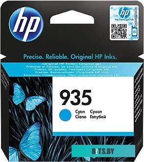 Картридж HP 935 (C2P20AE)