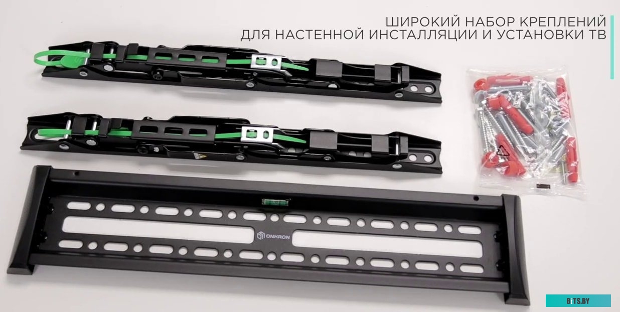 Кронштейн Onkron SN14 (черный)