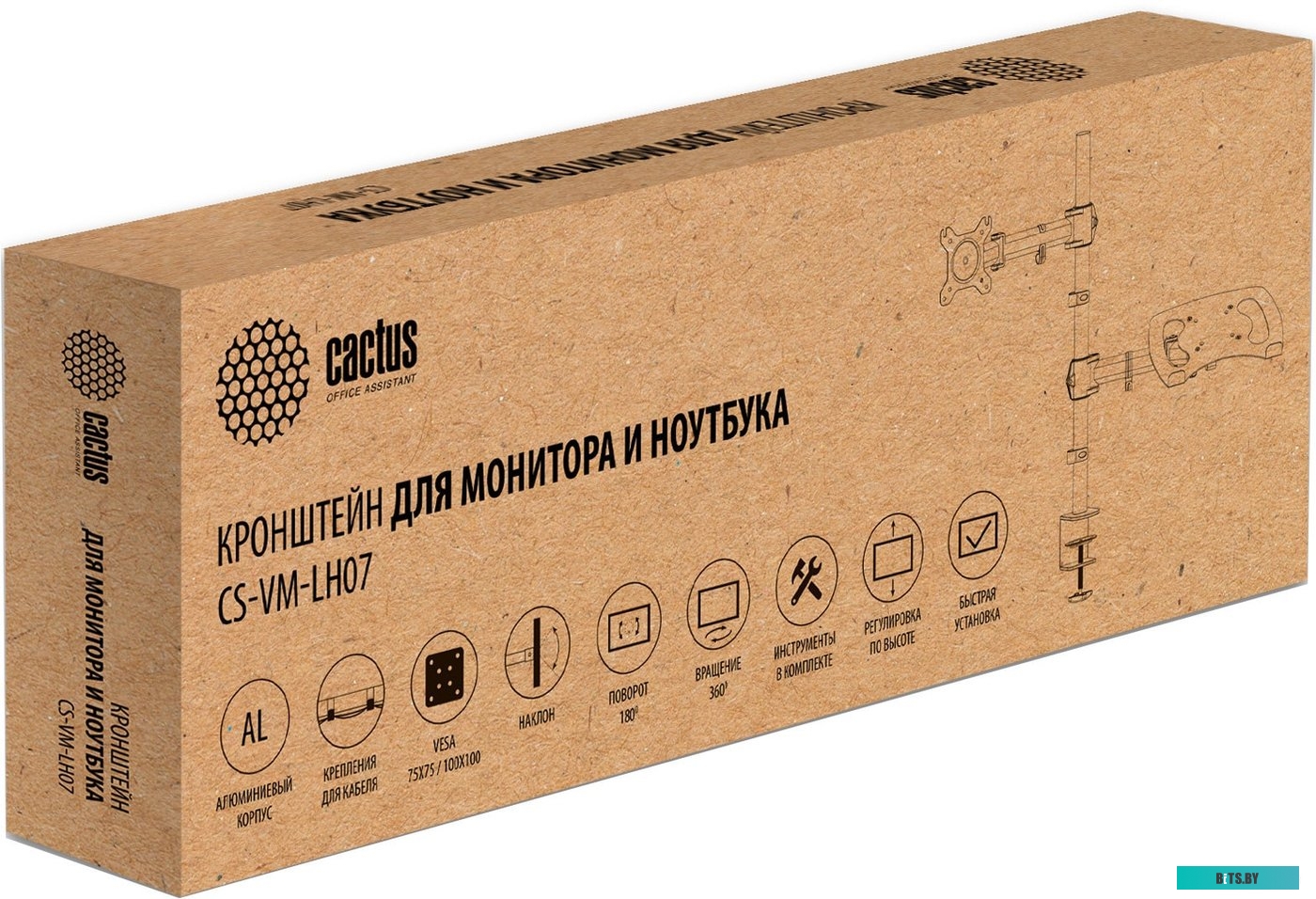 Кронштейн CACTUS CS-VM-LH07-BK