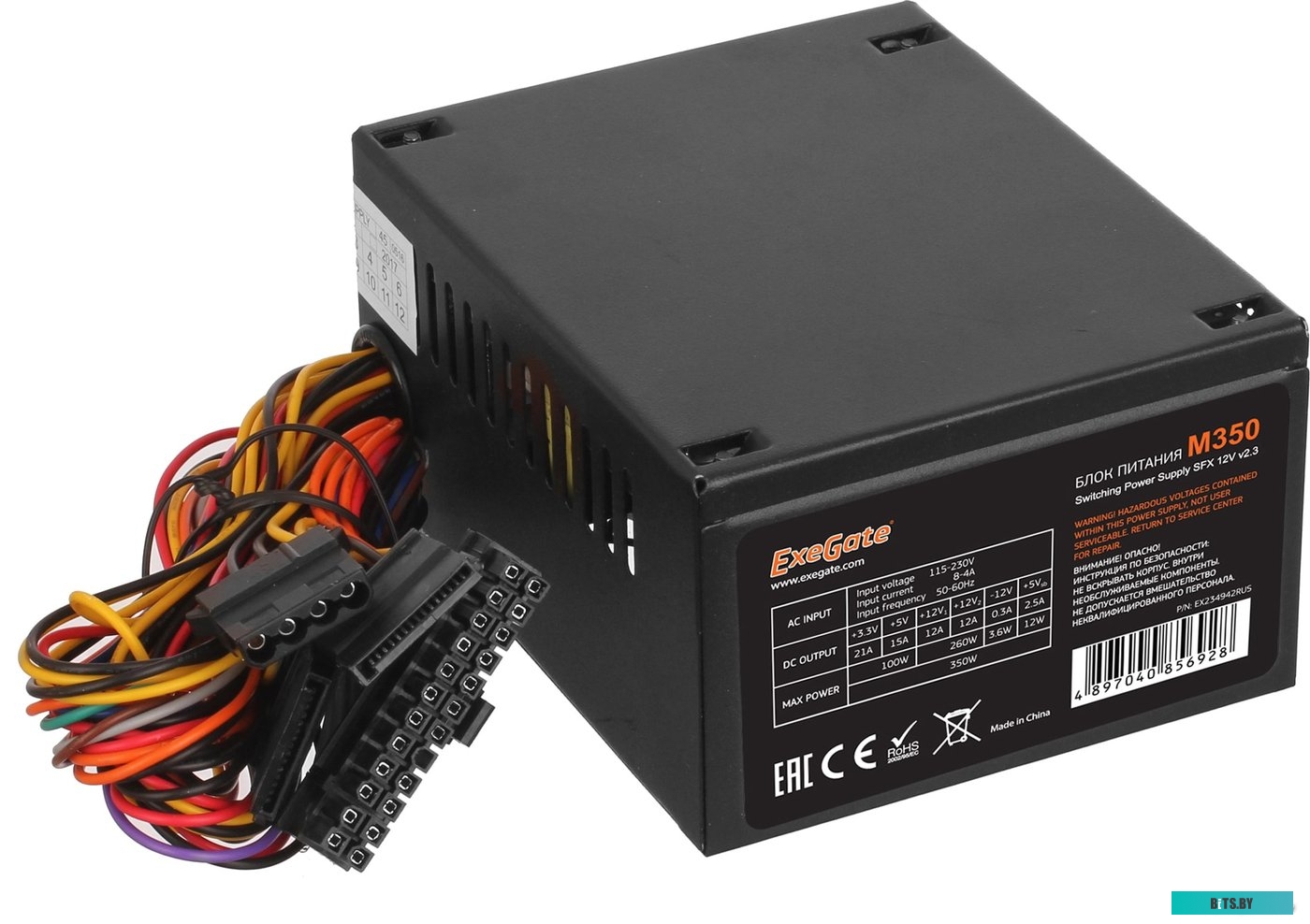 Блок питания ExeGate ITX-M350 <EX234942RUS>