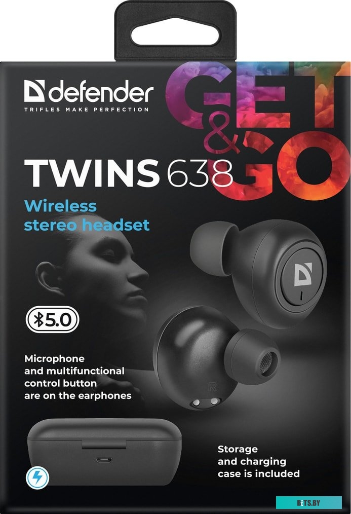 Наушники (Гарнитура) Defender Twins 638 <63638>