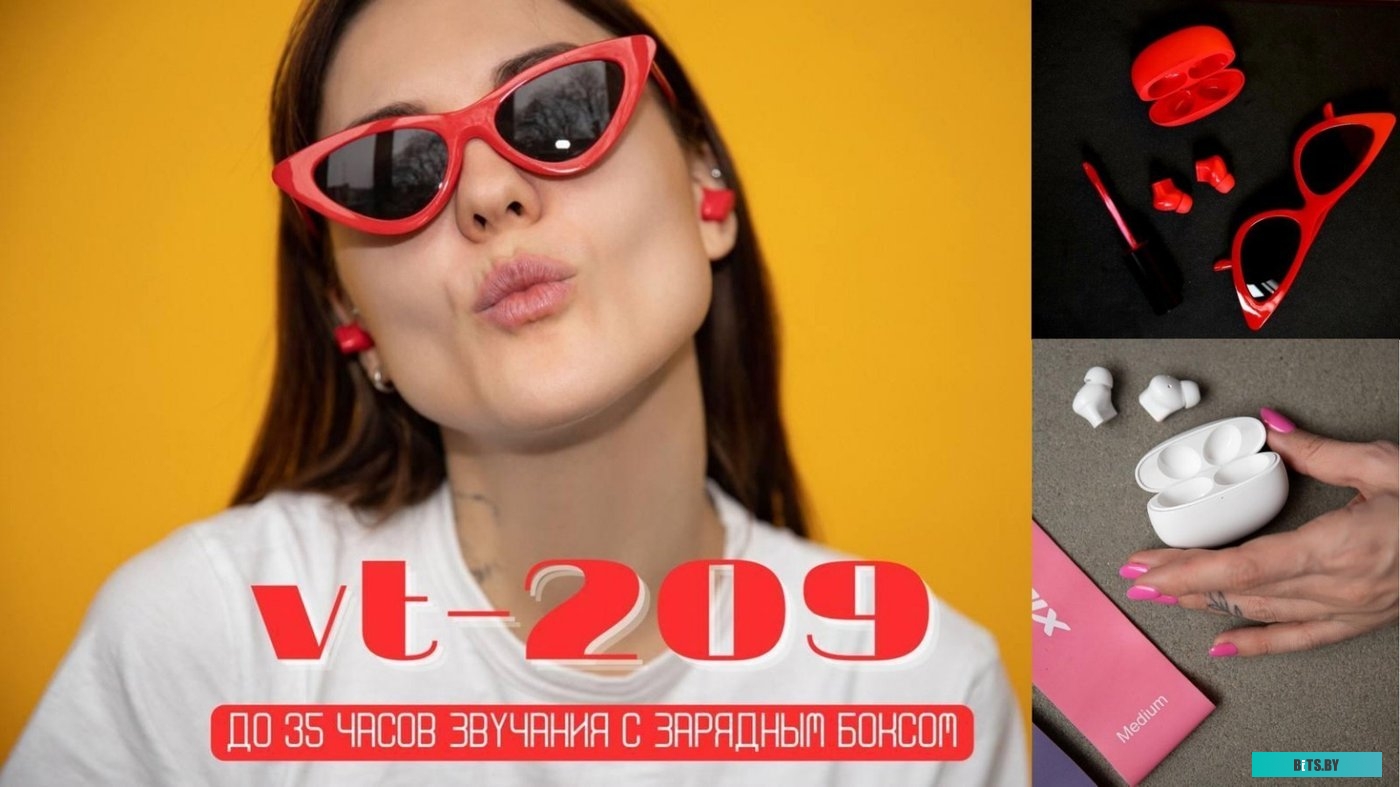 Наушники Venso VT-209 (красный)