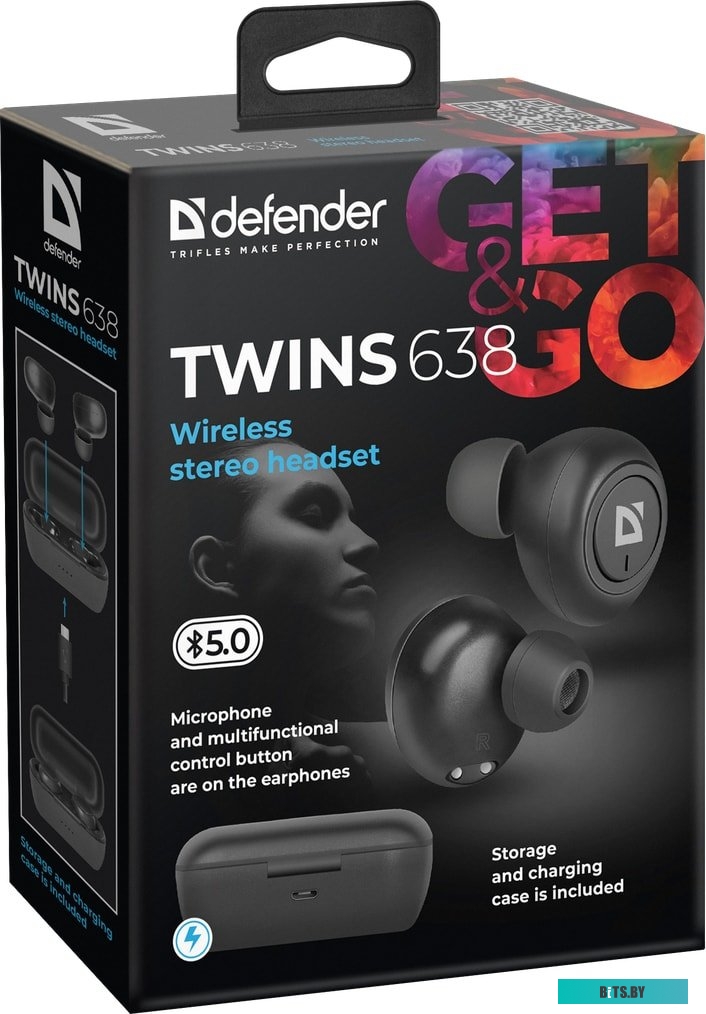 Наушники (Гарнитура) Defender Twins 638 <63638>