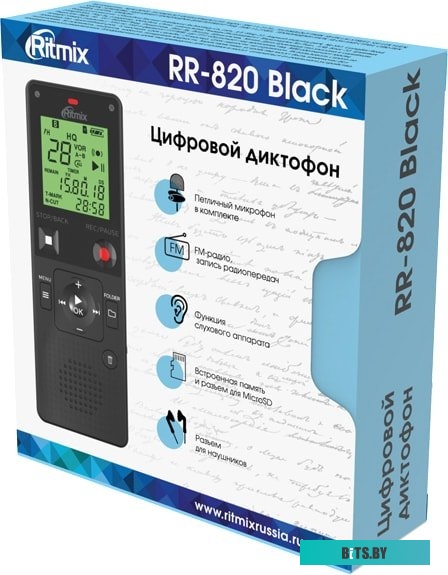 Диктофон Ritmix RR-820 8 GB <RR-820 8Gb Black>