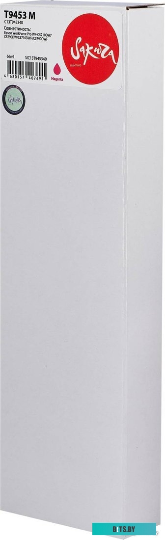 Картридж Sakura Printing SIC13T945340 (аналог Epson T9453 M)