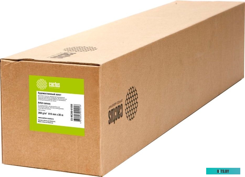 Холст CACTUS 610 мм х 30 м 260 г/м2 CS-MC260-61030