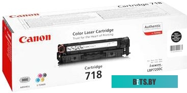 Картридж Canon 718 Black (2662B002AA)