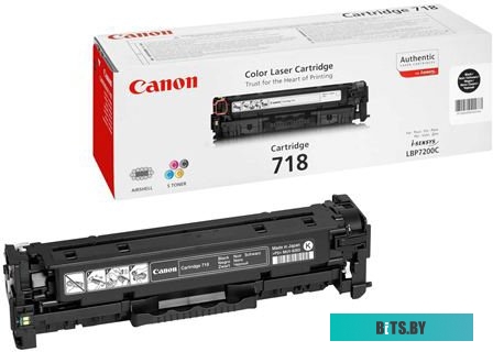 Картридж Canon 718 Black (2662B002AA)