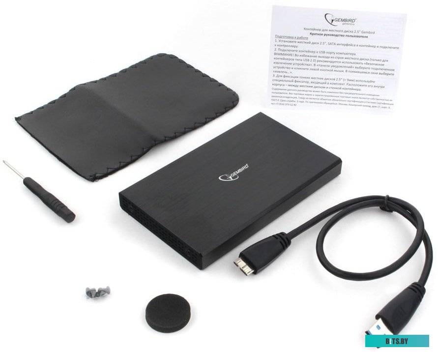 Бокс для жесткого диска Gembird EE2-U3S-55