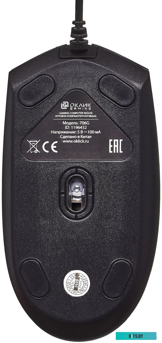 Мышь Oklick 706G <1196432>