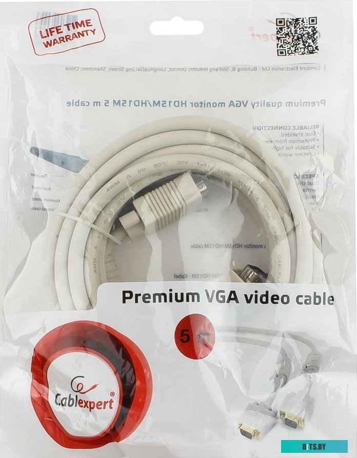 Кабель Gembird Cablexpert CC-PPVGA-5M 15M/15M.