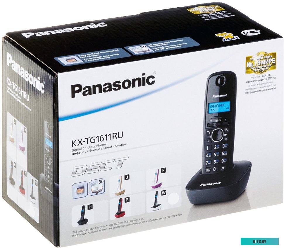Радиотелефон Panasonic KX-TG1611RUW