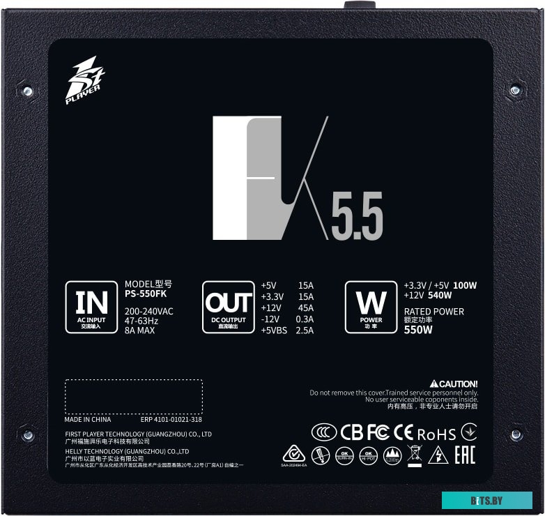 Блок питания 1stPlayer FK 550W PS-550FK
