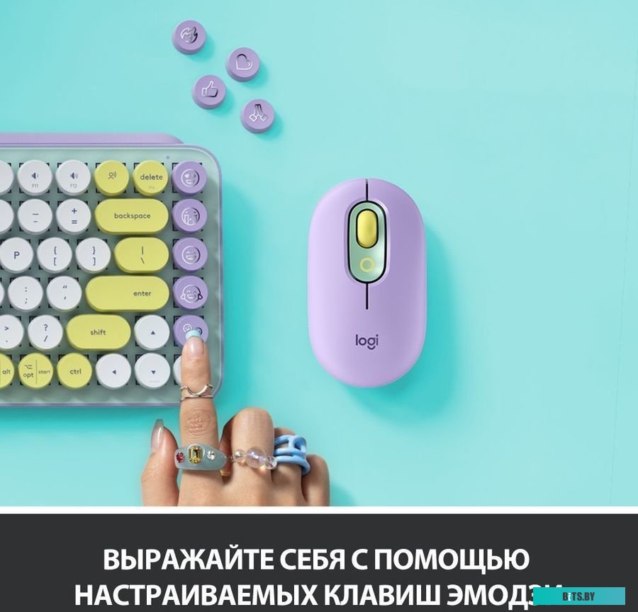 Клавиатура Logitech Pop Keys Daydream <920-010717>