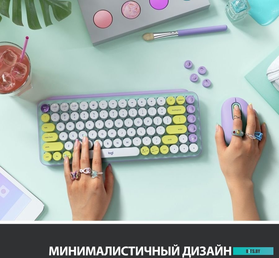 Клавиатура Logitech Pop Keys Daydream <920-010717>