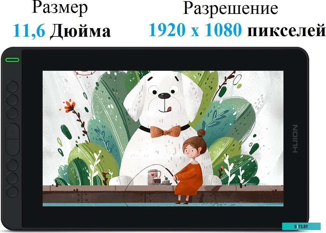 Графический планшет Huion Kamvas 12 (черный)