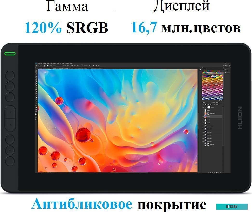 Графический планшет Huion Kamvas 12 (черный)