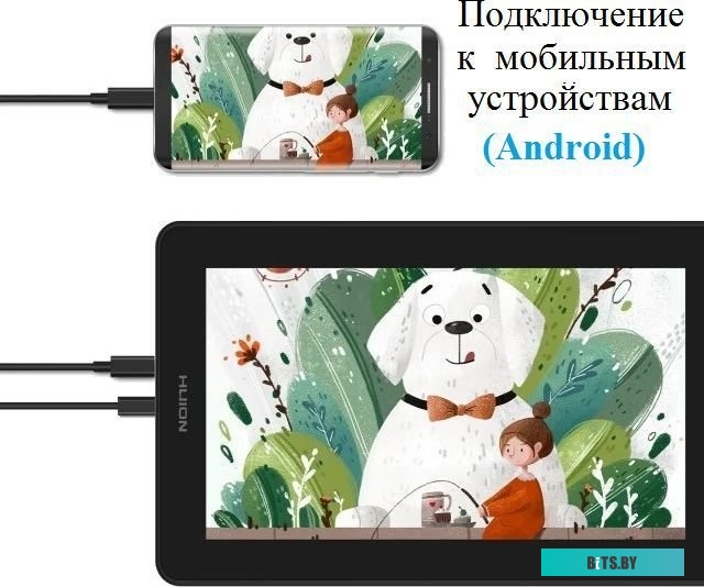 Графический планшет Huion Kamvas 12 (черный)