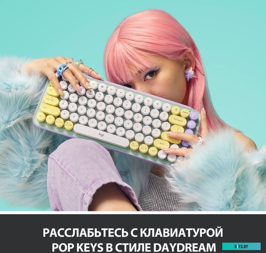 Клавиатура Logitech Pop Keys Daydream <920-010717>