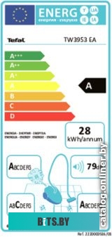 Пылесос Tefal TW3953EA