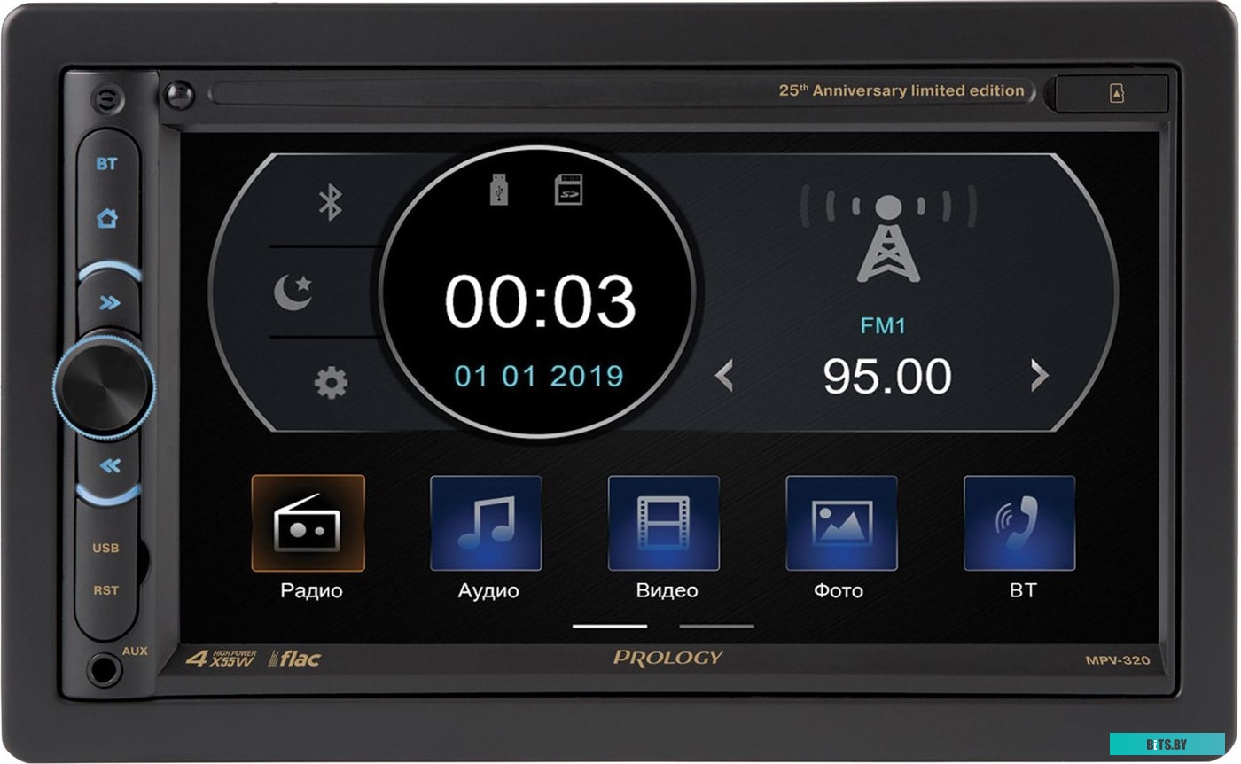 USB-магнитола Prology MPV-320 <PRMPV320>
