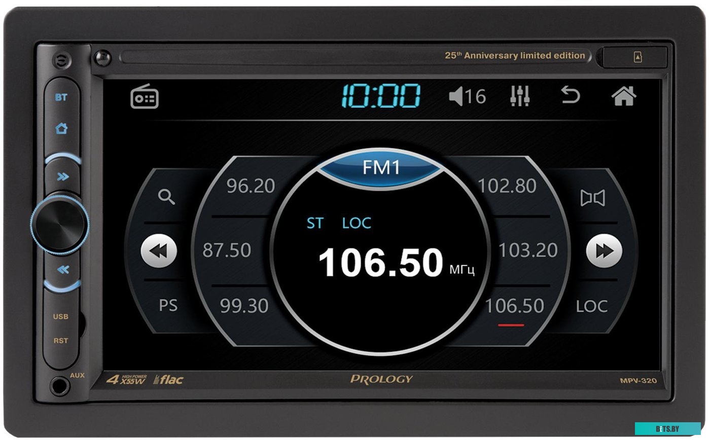 USB-магнитола Prology MPV-320 <PRMPV320>