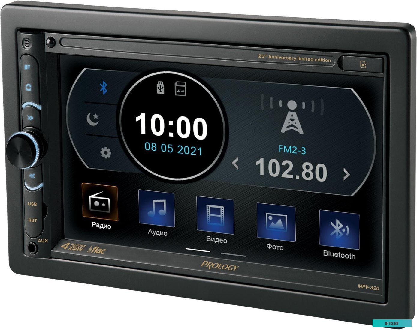 USB-магнитола Prology MPV-320 <PRMPV320>