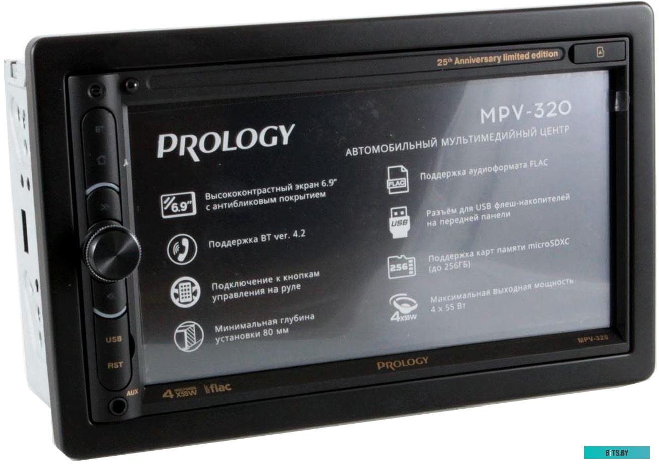 USB-магнитола Prology MPV-320 <PRMPV320>