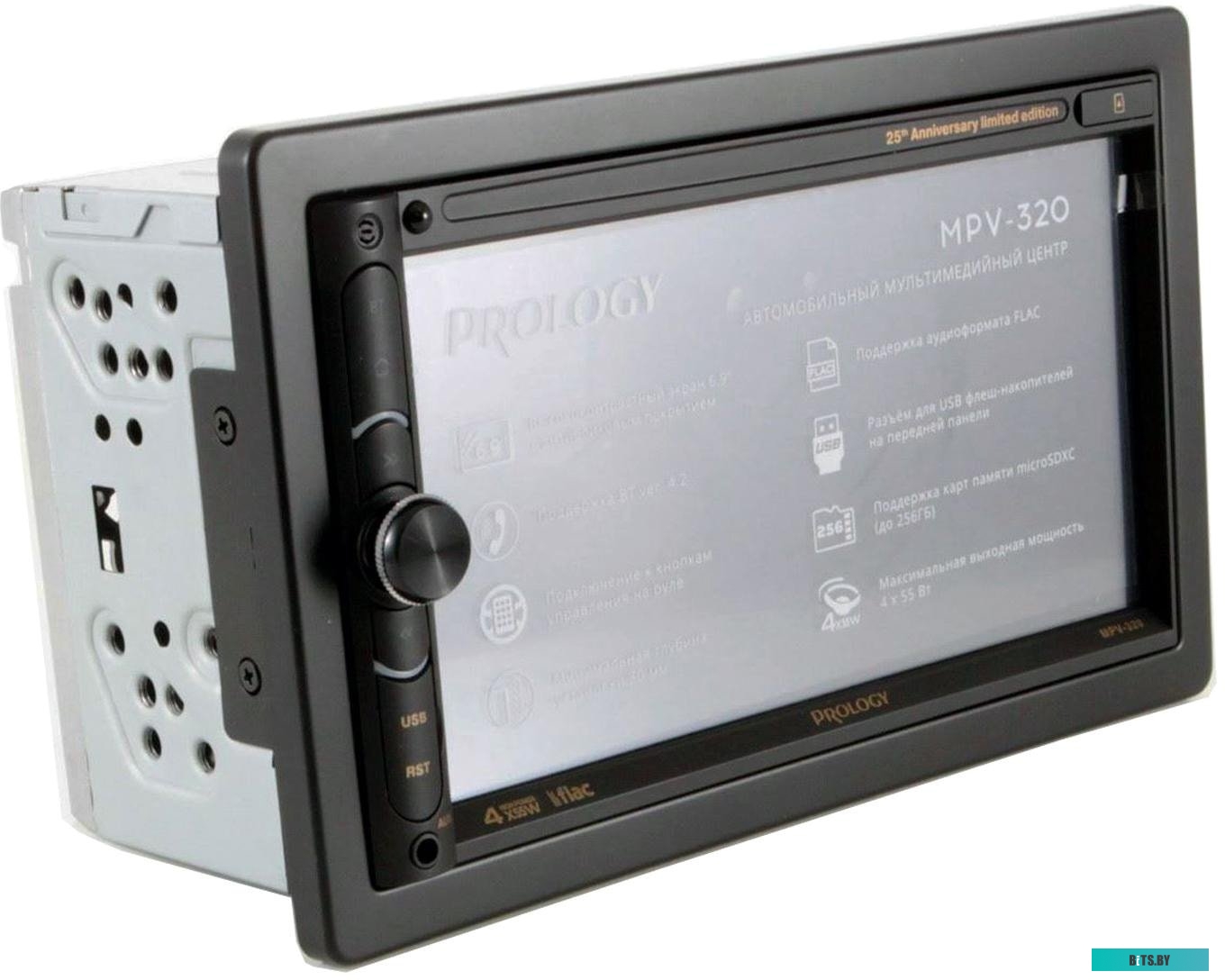 USB-магнитола Prology MPV-320 <PRMPV320>