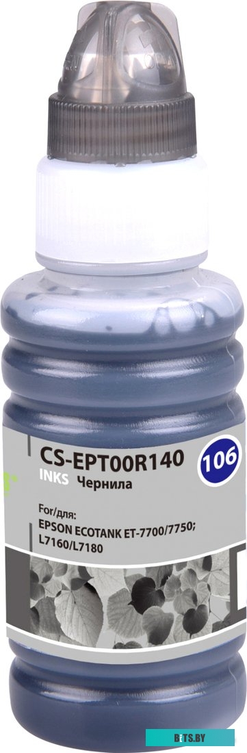 Чернила Cactus CS-EPT00R140