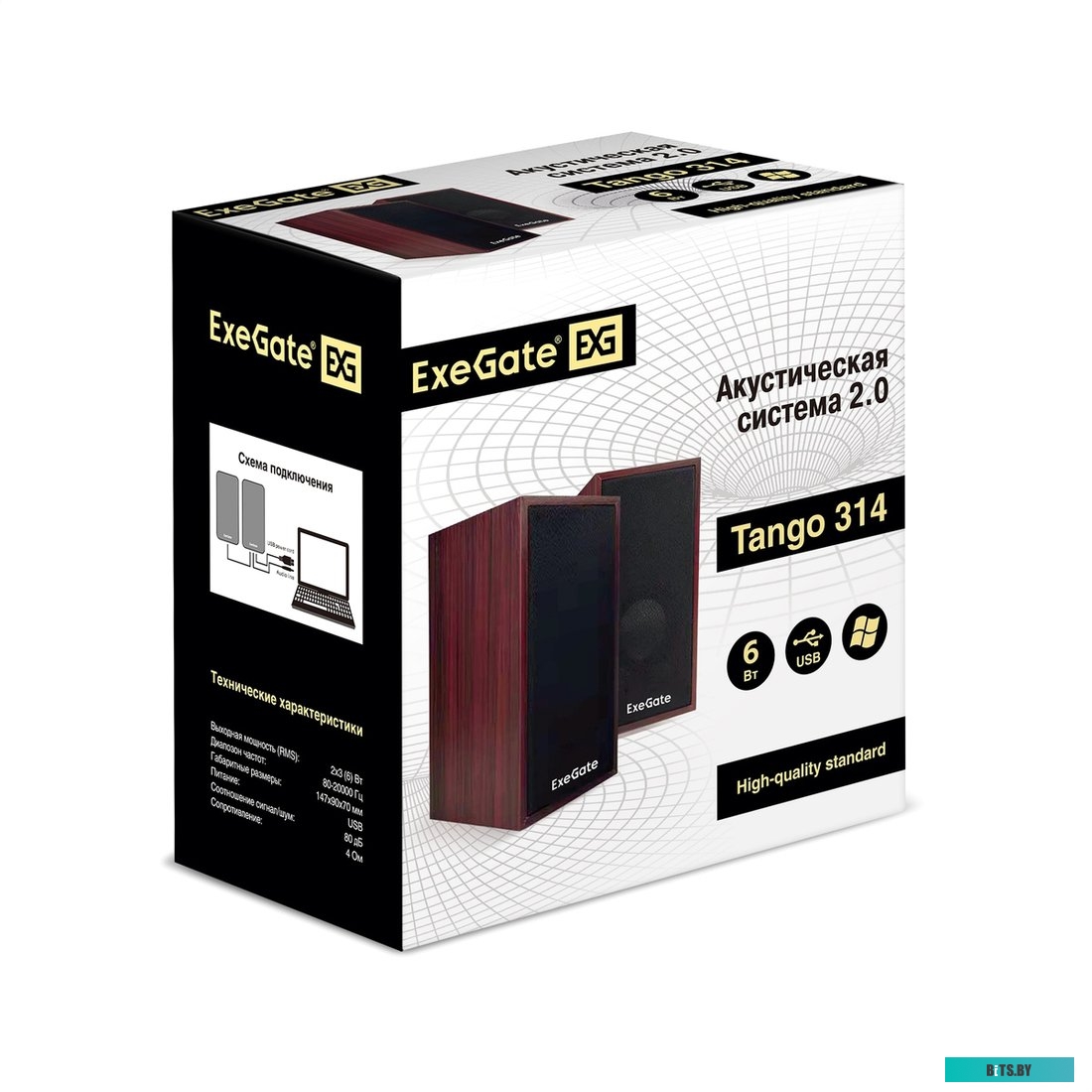 Акустика ExeGate Tango 314 <EX287059RUS>