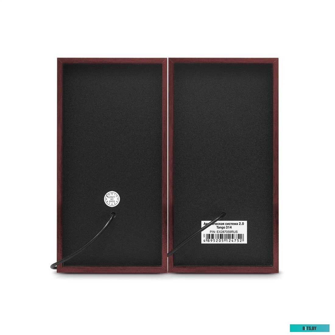 Акустика ExeGate Tango 314 <EX287059RUS>
